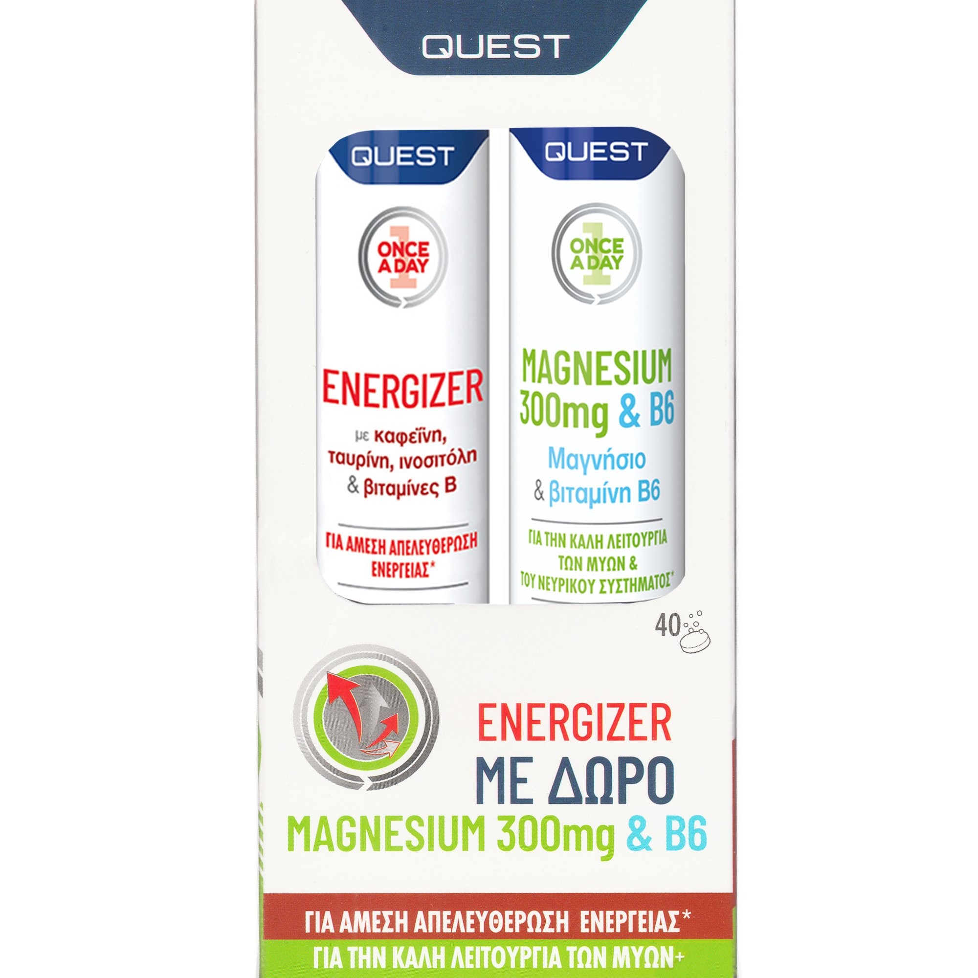 quest magnesium