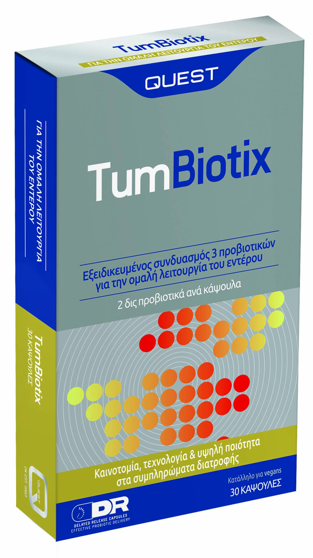 TUMBIOTIX