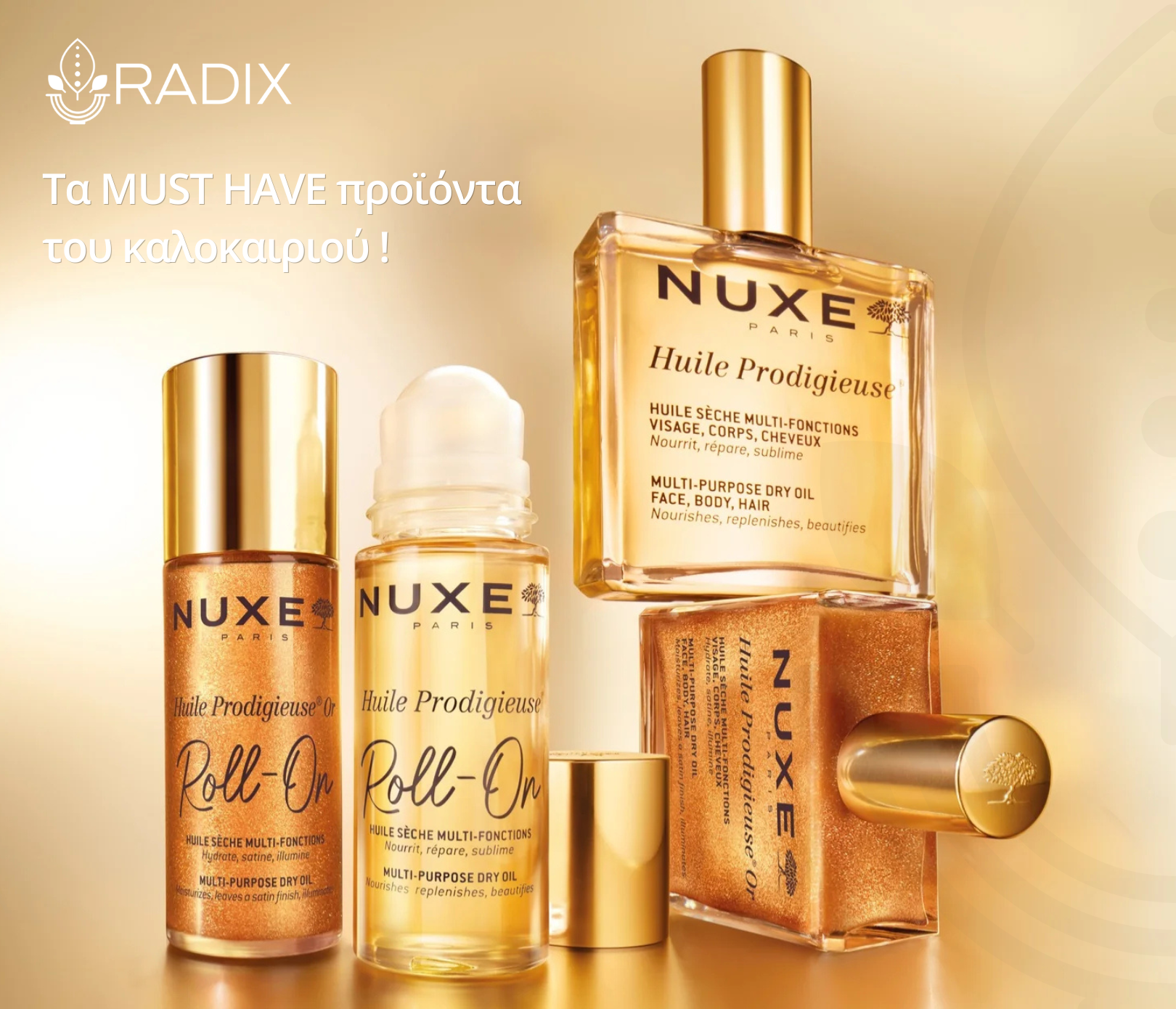 nuxe