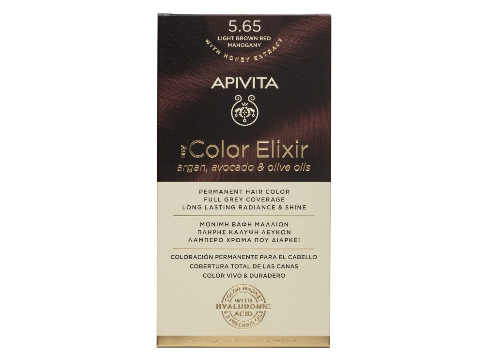 Apivita My Color Elixir N5.65 Καστανό ανοιχτό Κόκκινο Μαονί 50 & 75ml