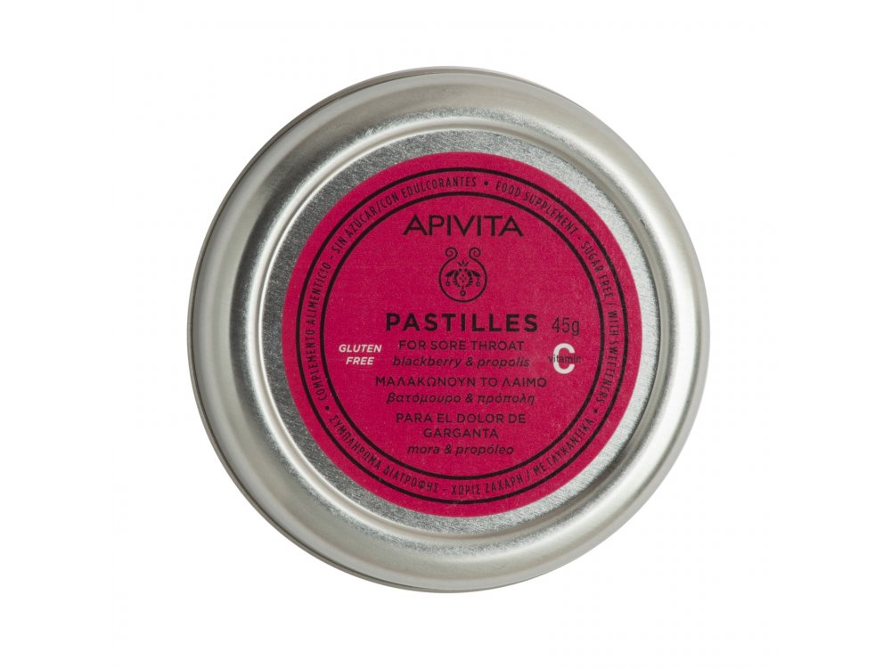 Apivita Pastilles, Παστίλιες με Bατόμουρο & Πρόπολη - 45gr