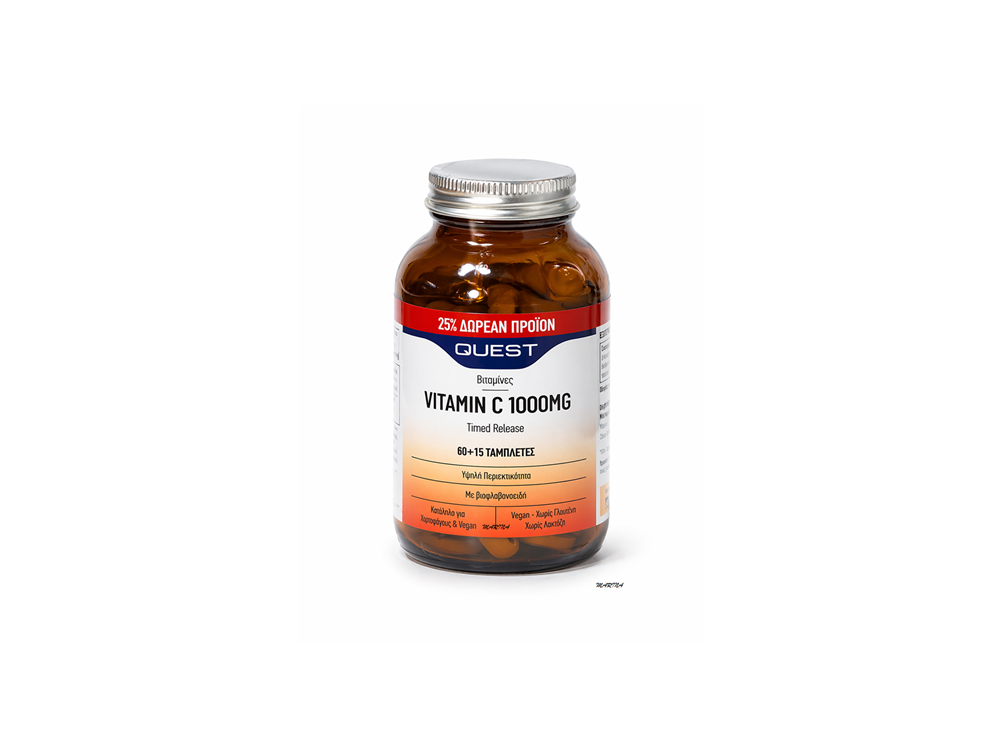 Quest Vitamin C Timed Release 1000mg 60 +15 ταμπλέτες