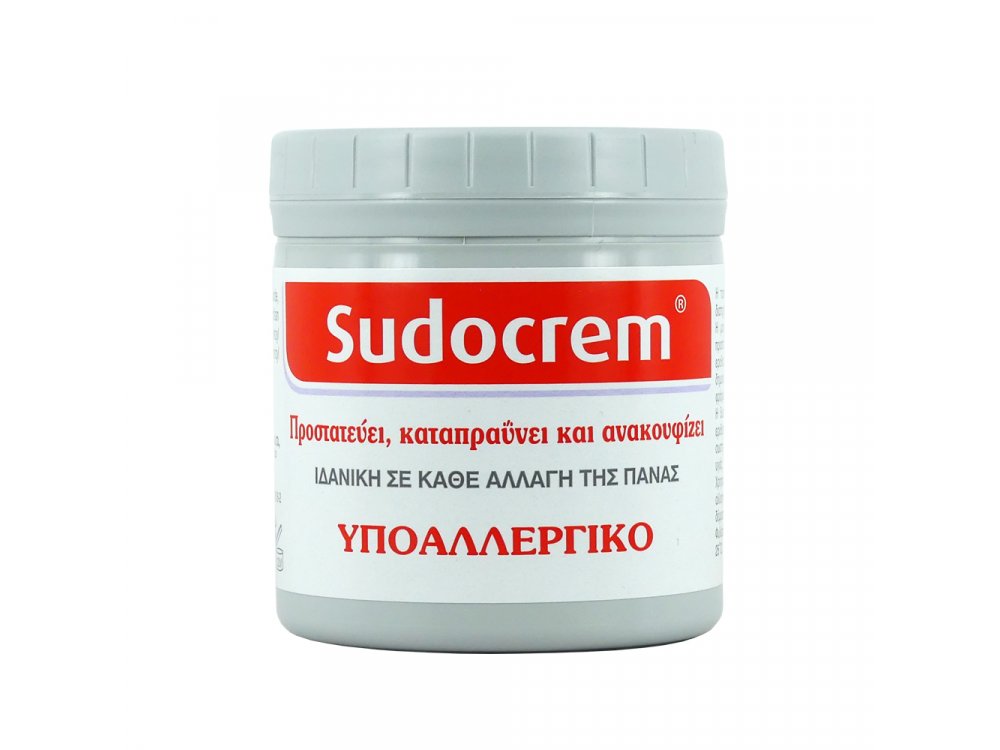 Sudocrem για σύγκαμα, αλλαγή πάνας,κατακλίσεις 250gr