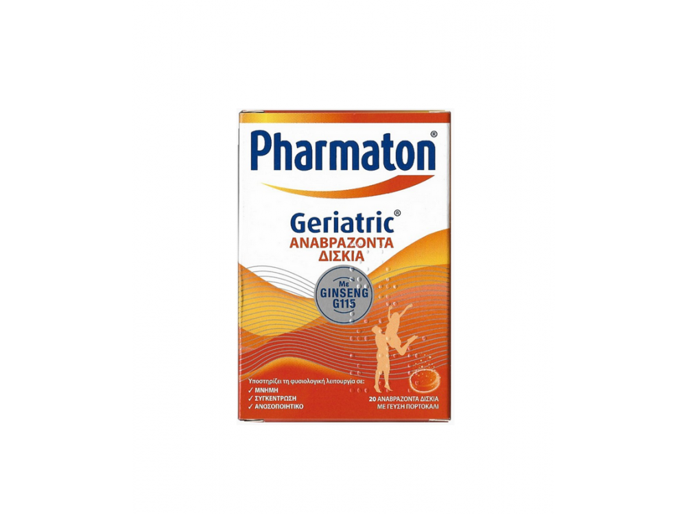 Pharmaton Geriatric Συμπλήρωμα Διατροφής με Συνδυασμό Βιταμινών, Μετάλλων, Ιχνοστοιχείων & Ginseng G115, 20eff.Tabs