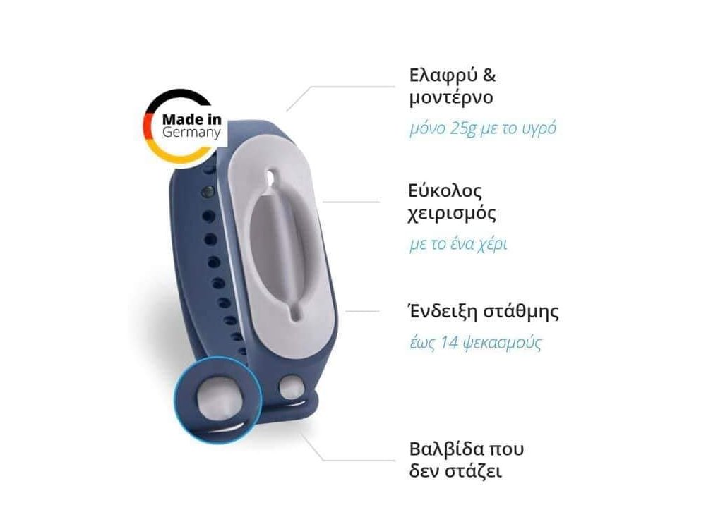 Cleanbrace Βραχιόλι απολύμανσης-καθαρισμού, Χρώμα Κόκκινο, 1τμχ