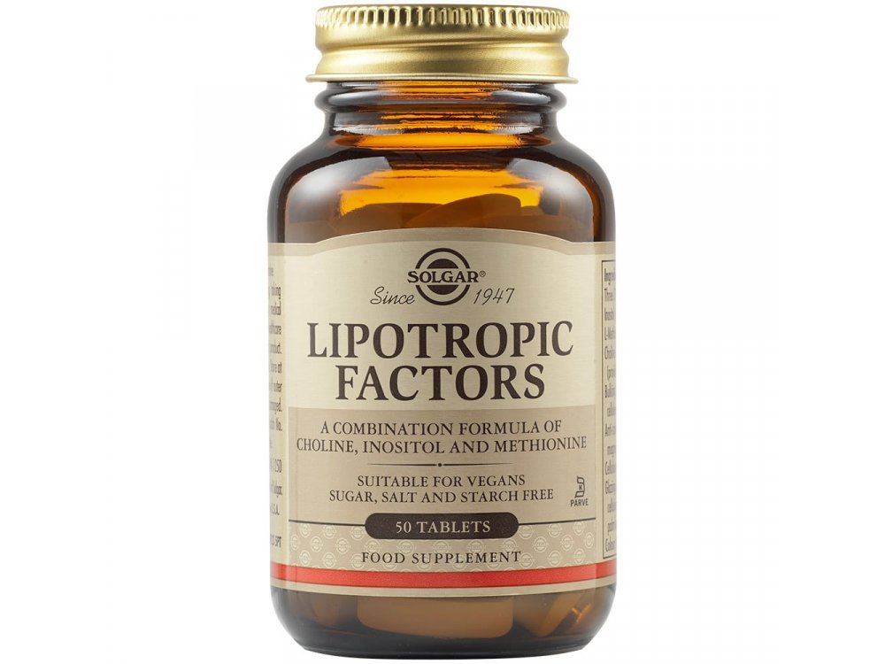 Solgar Lipotropic Factors, 50tabs