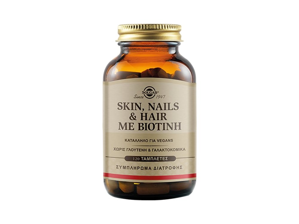 Solgar Skin, Nails & Hair + Biotin Συμπλήρωμα Διατροφής Για Μαλλιά, Νύχια και Δέρμα, 120 Ταμπλέτες