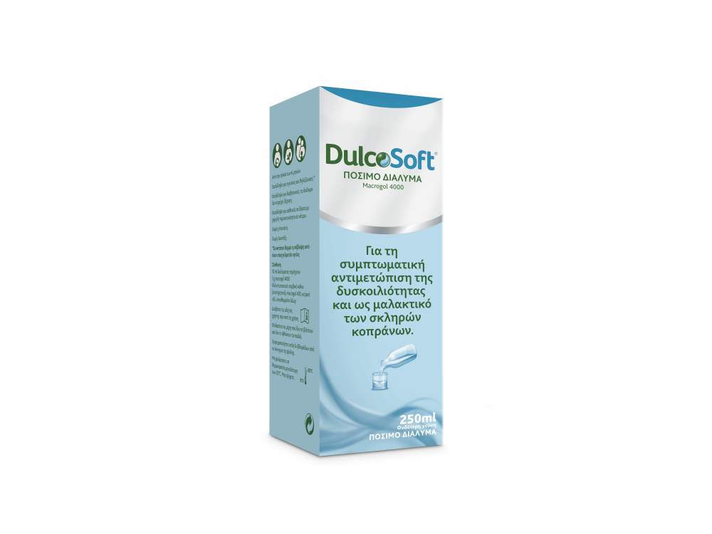 Dulcosoft Πόσιμο Διάλυμα για την συμπτωματική Αντιμετώπιση της Δυσκοιλιότητας, 250ml