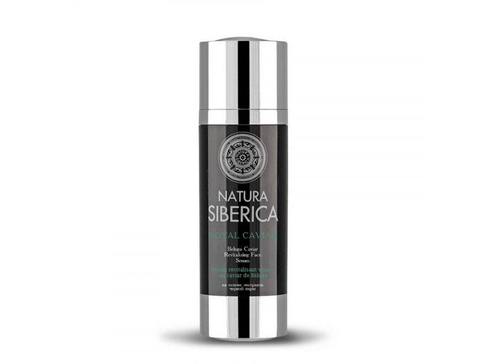 Natura Siberica Royal Caviar Face Serum , Ορός Προσώπου Αναζωογόνησης, κατάλληλο για όλους τους τύπους δέρματος, 30ml