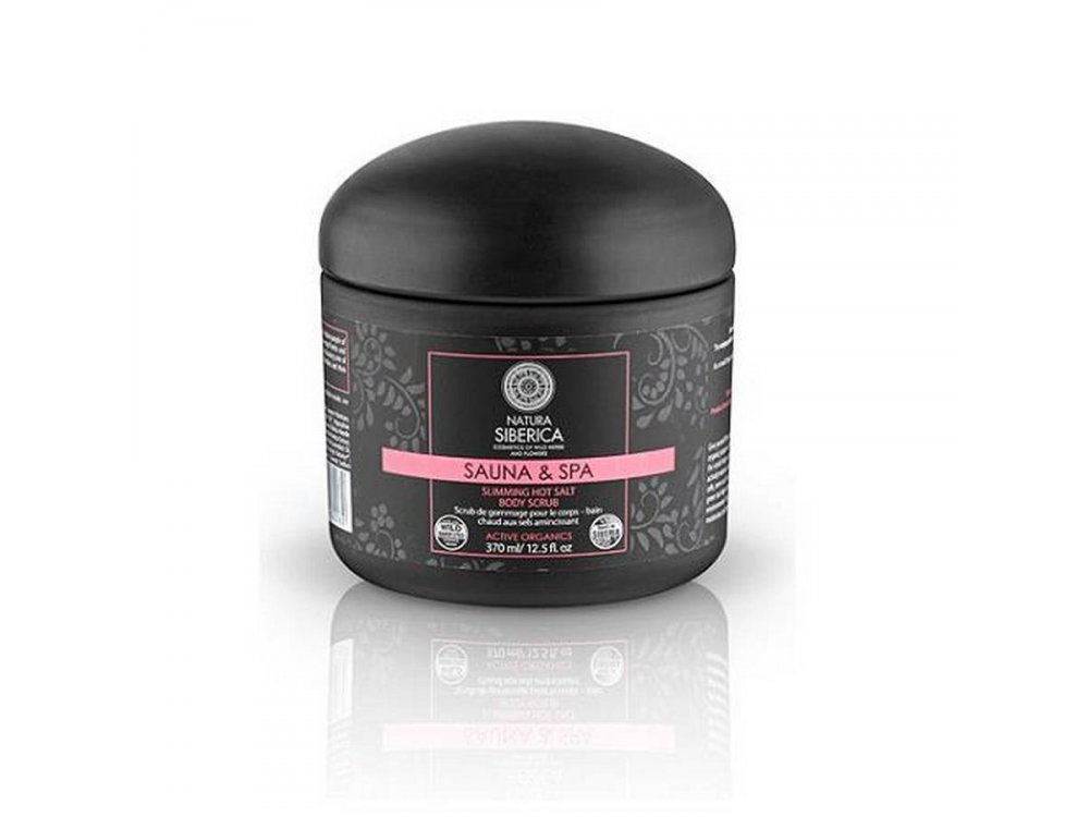 Natura Siberica SAUNA & SPA Hot Salt Scrub, Ζεστά Άλατα σε Scrub για Αδυνάτισμα-Σύσφιξη-Κυτταρίτιδα, 370ml