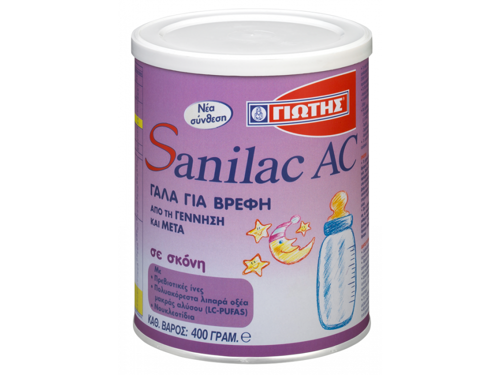 Γιώτης Sanilac AC Κατάλληλη Για Βρέφη Που Υποφέρουν Από Κολικούς 400gr