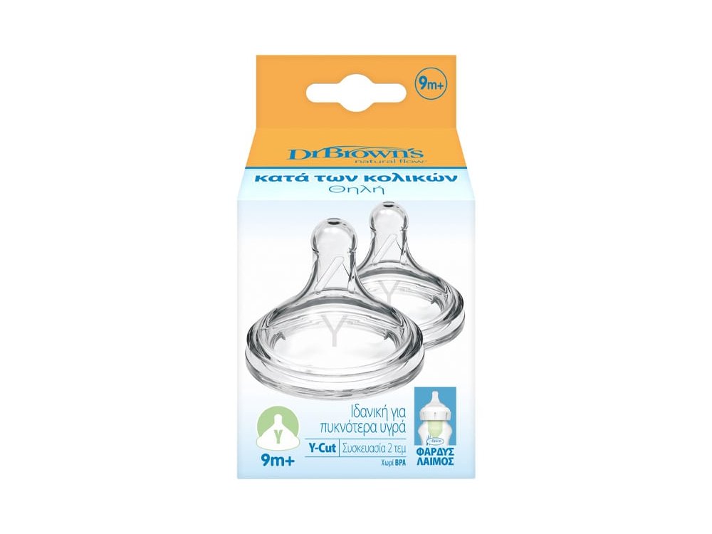Dr. Brown's Anti-Colic Y-Cut Θηλές Σιλικόνης για Μπιμπερό με Φαρδύ Λαιμό 9m+, 2τμχ