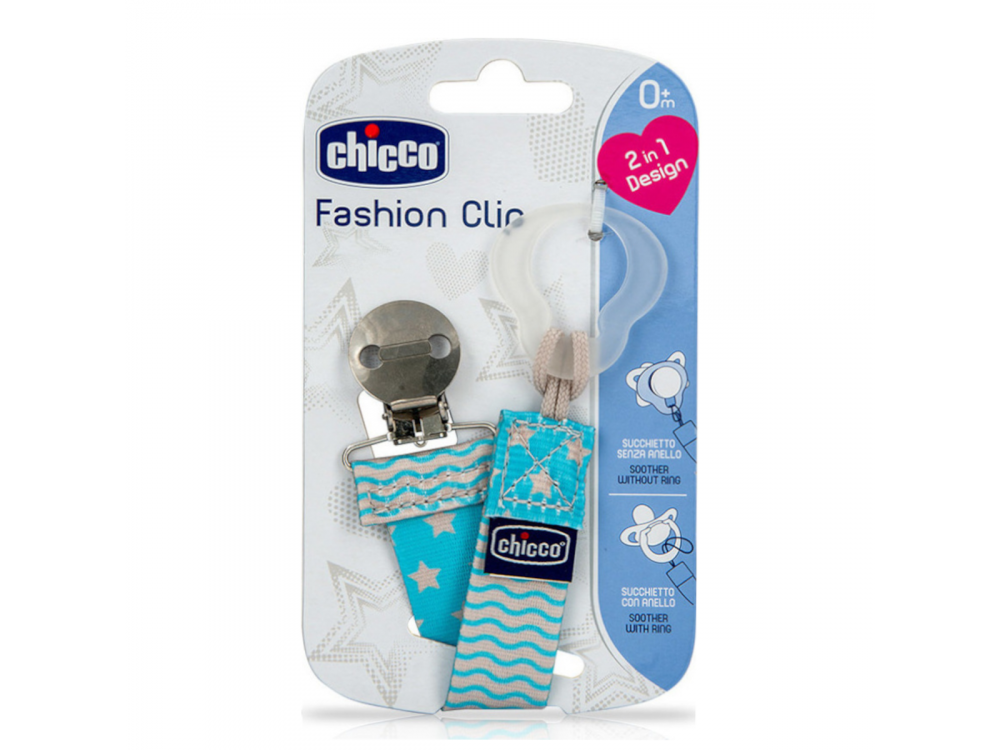 Chicco Pacifier Fashion Clip, Κλιπ Πιπίλας σε Σιέλ Χρώμα, 1τμχ