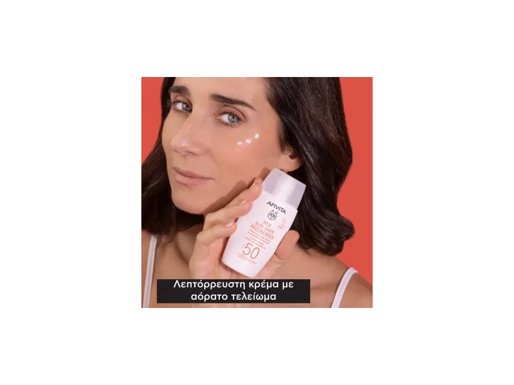 Apivita Bee Sun Safe Daily Age Repair Dry Touch Λεπτόρευστη Κρέμα Προσώπου κατά των Πανάδων & Ρυτίδων SPF50, 50ml