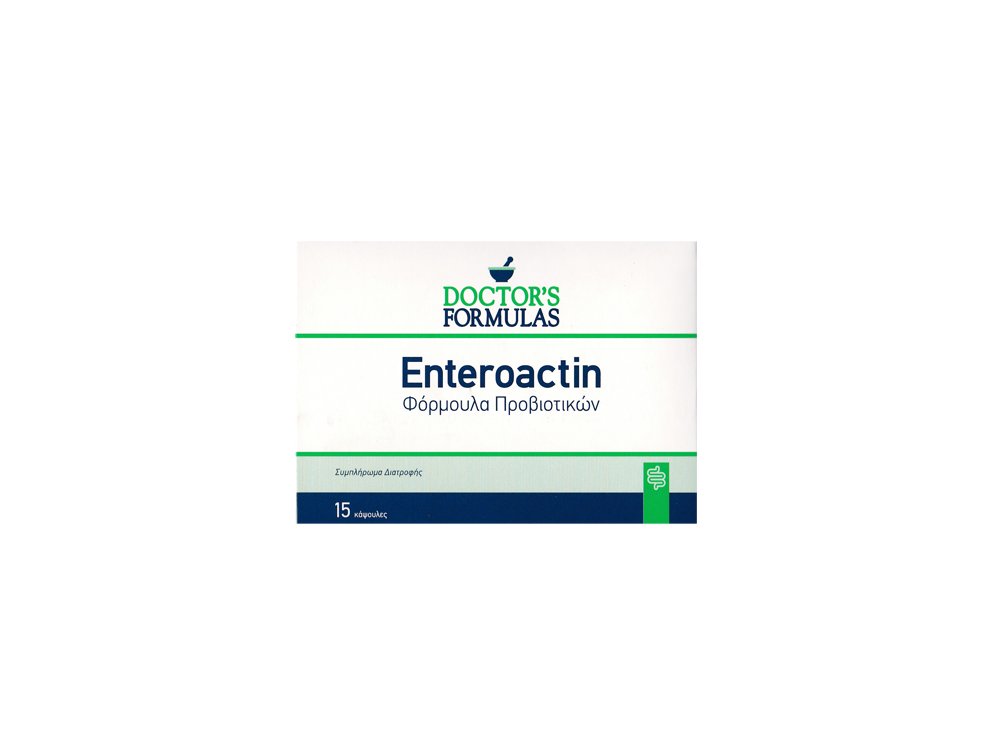 Doctor's Formulas Enteroactin - Φόρμουλα Προβιοτικών 15caps