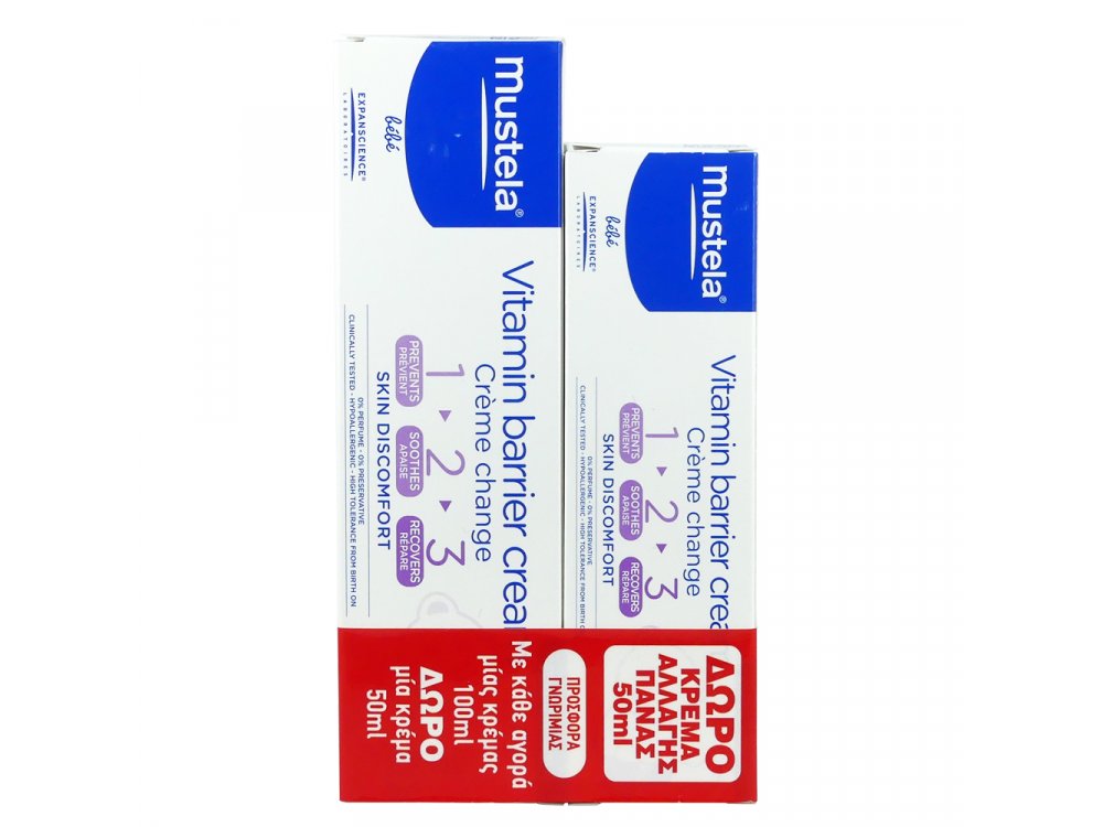 Mustela Vitamin Barrier Cream 1 2 3 Κρέμα Αλλαγής Πάνας 100ml + Δώρο Vitamin Barrier Cream 1 2 3 Κρέμα Αλλαγής Πάνας 50ml