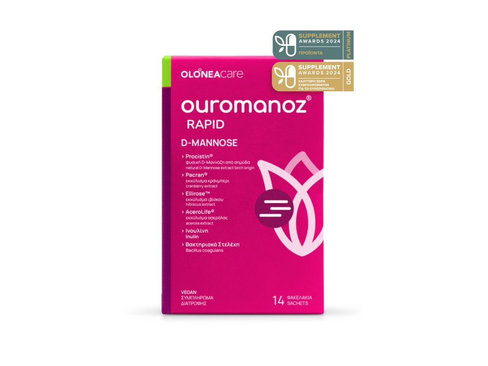 Olonea Ouromanoz Rapid για το Ουροποιητικό Σύστημα, 14sachets