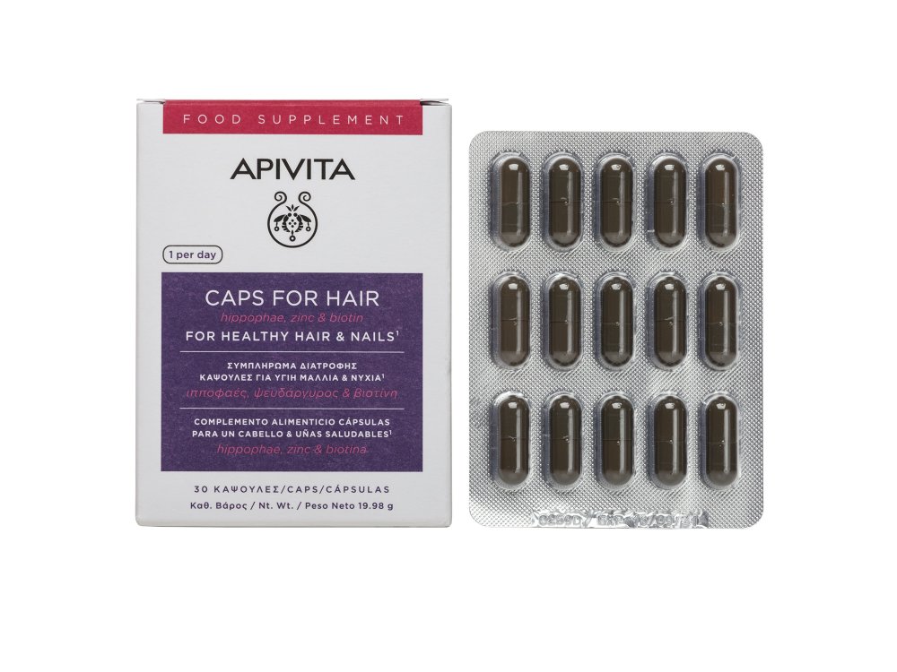 Apivita Συμπλήρωμα Διατροφής για Υγιή Μαλλιά & Νύχια 30Caps