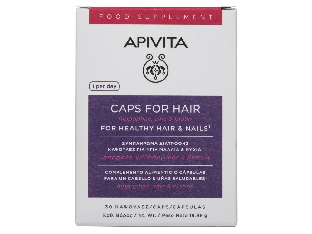 Apivita Συμπλήρωμα Διατροφής για Υγιή Μαλλιά & Νύχια 30Caps