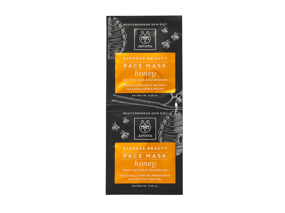 Apivita Express Beauty, Μάσκα Προσώπου με Μέλι για Ενυδάτωση & Θρέψη 2x8ml