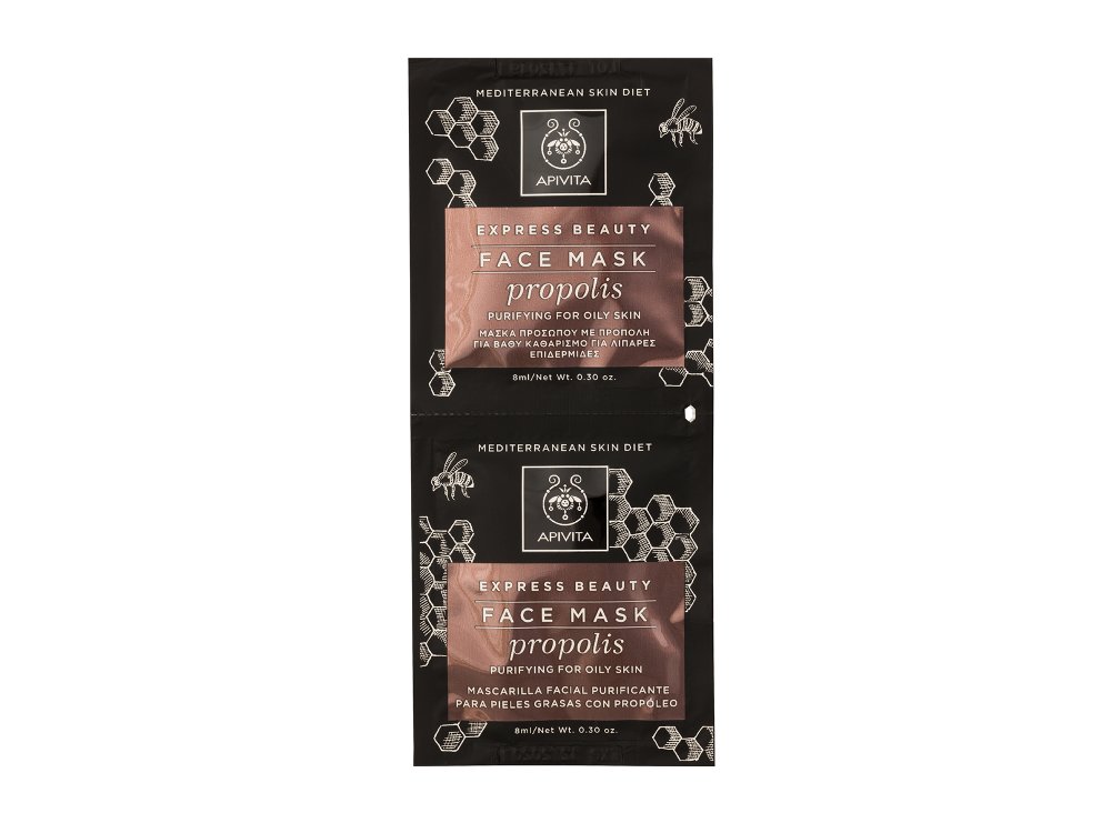 Apivita Express Beauty Black Face Mask, Μαύρη Μάσκα Προσώπου με Πρόπολη, 2x8ml
