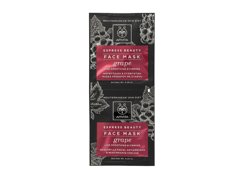 Apivita Express Beauty, Μάσκα Προσώπου με Σταφύλι για Αντιγήρανση & Σύσφιξη 2x8ml
