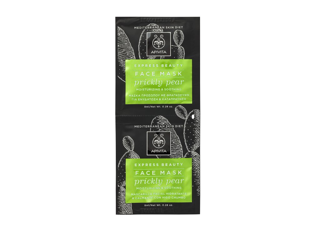 Apivita Express Beauty Μάσκα Προσώπου με Φραγκόσυκο για Ενυδάτωση & Καταπράυνση 2x8ml