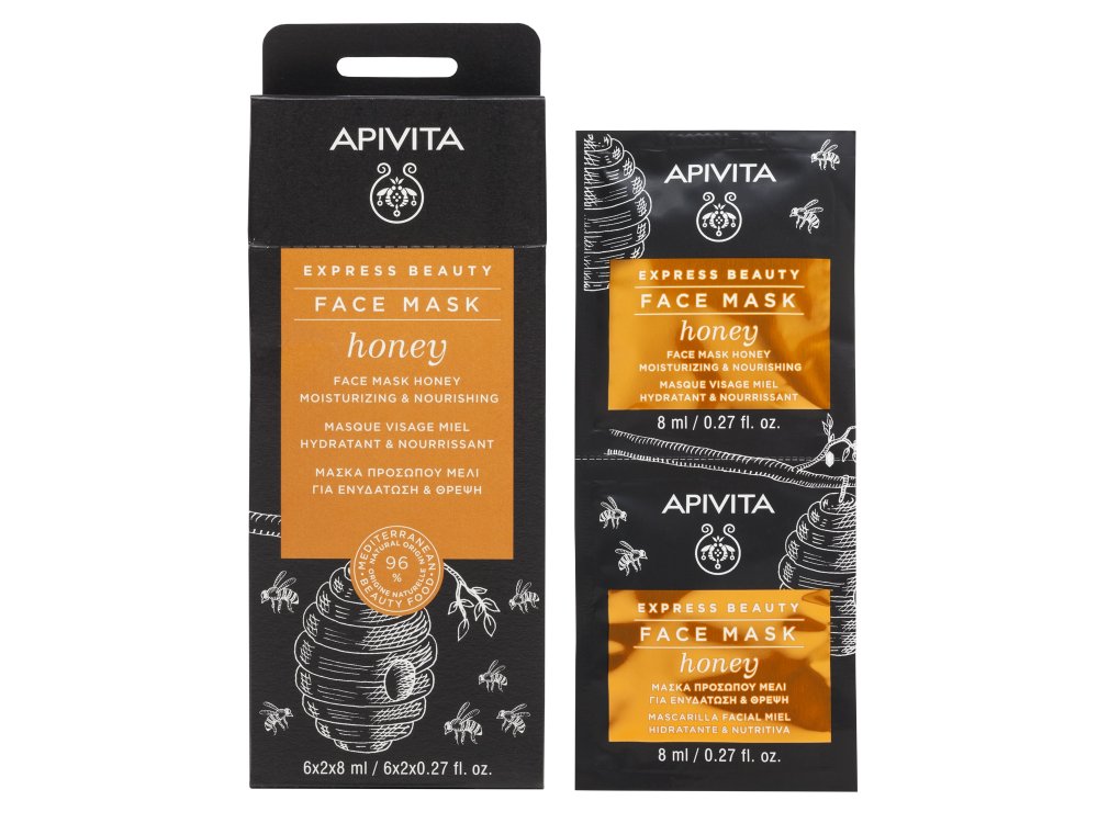 Apivita Express Beauty, Μάσκα Προσώπου με Μέλι για Ενυδάτωση & Θρέψη 2x8ml