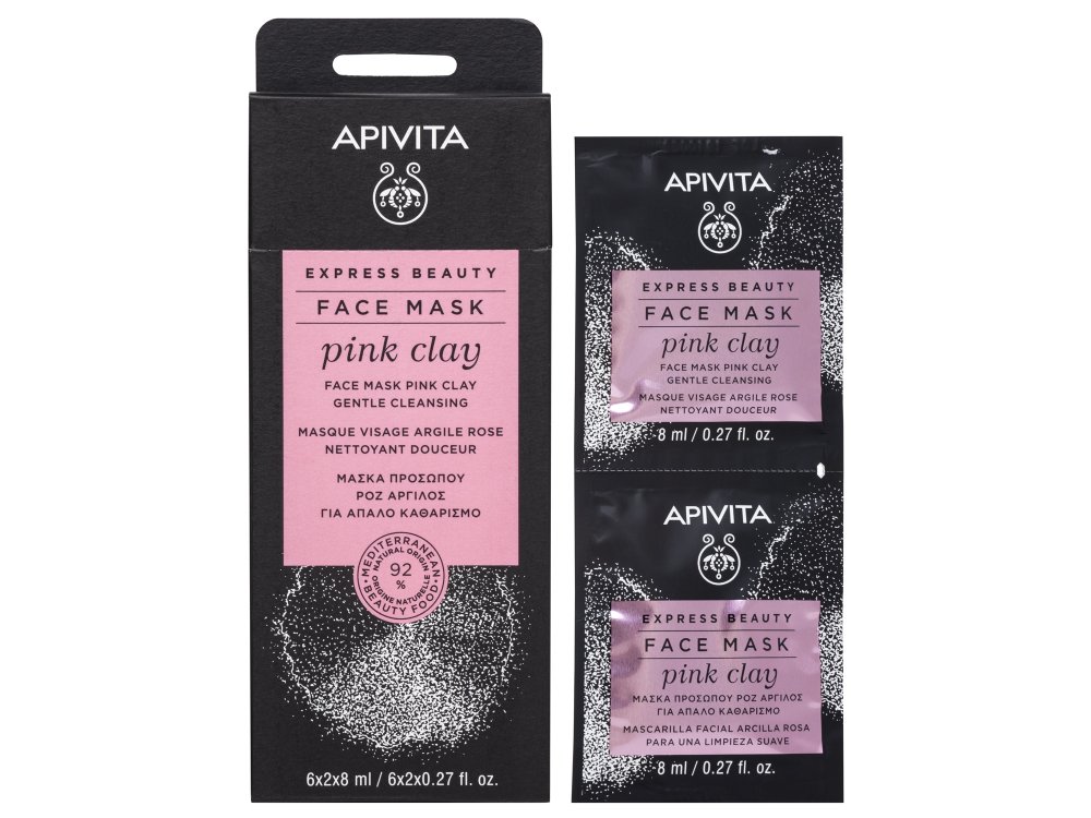 Apivita Express Beauty, Μάσκα Προσώπου με Ροζ Άργιλο για Απαλό Καθαρισμό 2x8ml