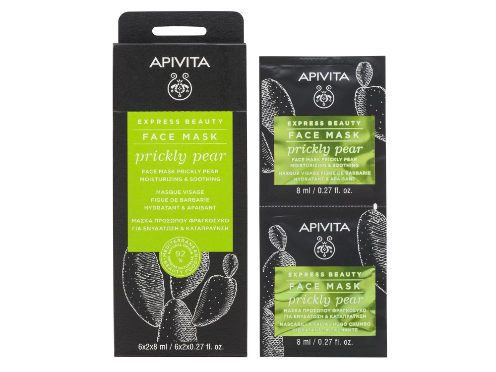 Apivita Express Beauty Μάσκα Προσώπου με Φραγκόσυκο για Ενυδάτωση & Καταπράυνση 2x8ml