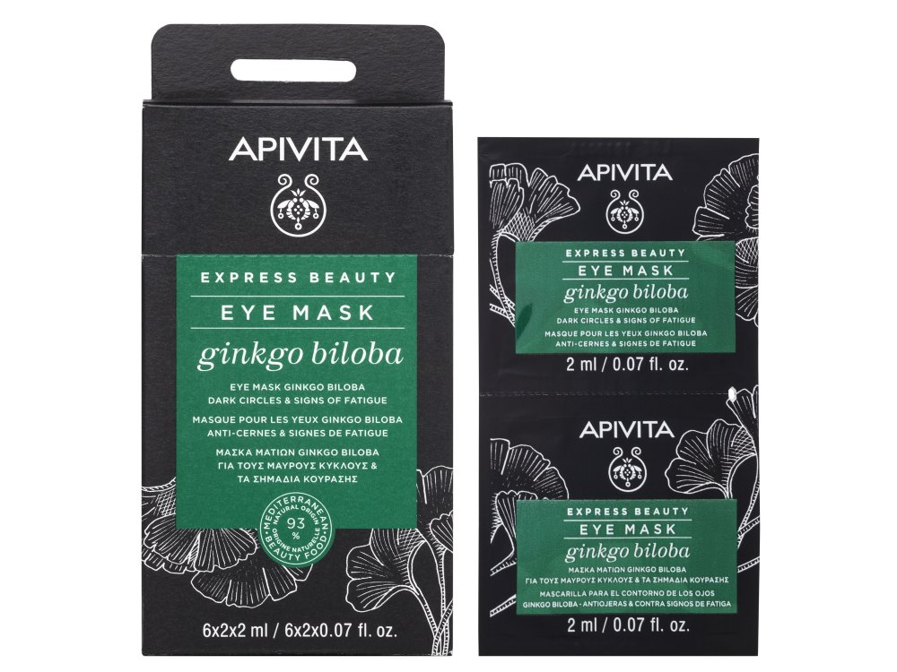 Apivita Express Beauty, Μάσκα Ματιών με Ginkgo Biloba για Μαύρους Κύκλους & Σημάδια Κούρασης 2x2ml