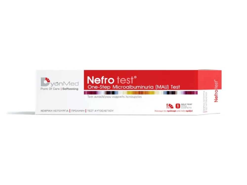 Dyonmed Nefro Test Αυτοελέγχου Παρουσίας Νεφρικής Λειτουργίας, 1τμχ