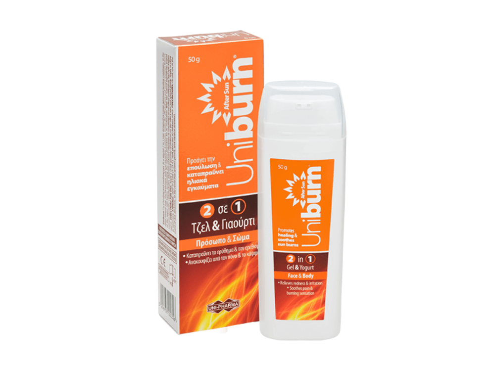 Uni-Pharma Uniburn 2 in 1 Gel & Yogurt Κρέμα για Μετά τον Ήλιο Καταπραΰνει & Ανακουφίζει τα Ηλιακά Εγκαύματα, 50gr