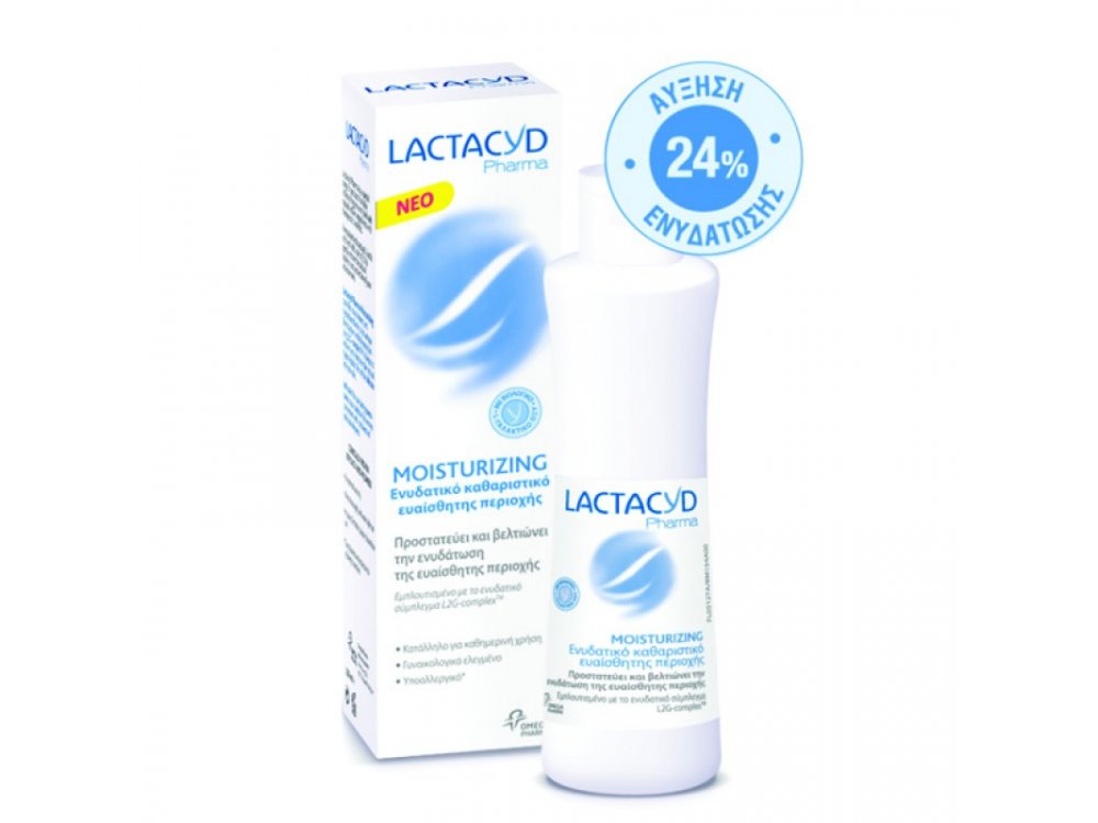 Lactacyd Pharma Moisturizing Ενυδατικό Καθαριστικό της Ευαίσθητης Περιοχής, 250ml