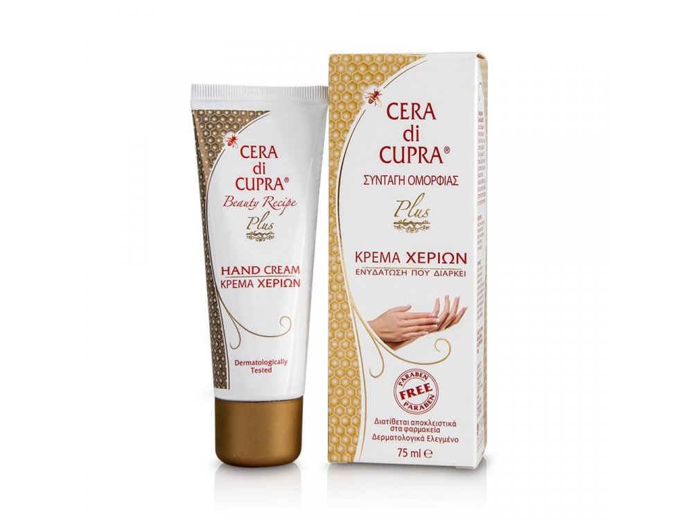 Cera di Cupra Plus Κρέμα Χεριών με Κερί Μέλισσας, 75ml