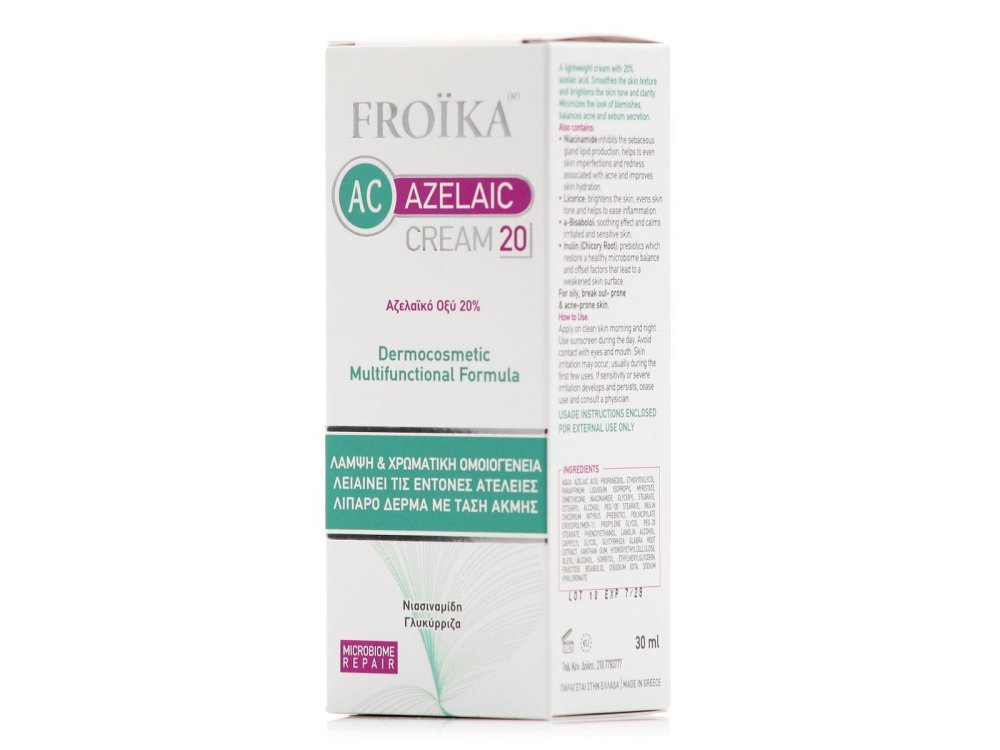 Froika Azelaic  20% Cream, Κρέμα Προσώπου Ημέρας για Δέρμα με Τάση Ακμής, 30ml