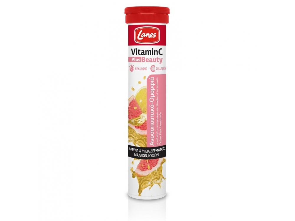 Lanes VitaminC Plus Beauty 20, Αναβράζουσες Ταμπλέτες
