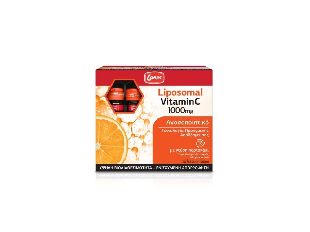 Lanes Liposomal VitaminC 1000mg, 10 αμπούλες των 10ml