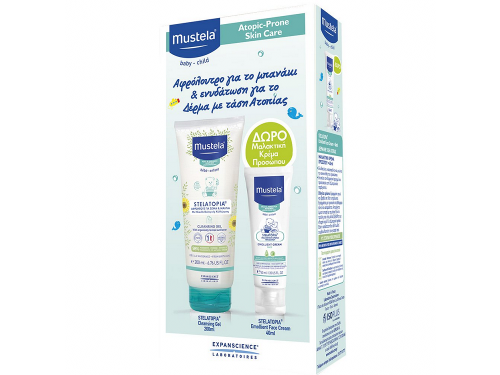 Mustela Set Stelatopia Cleansing Gel Αφρoντούς για Σώμα & Μαλλιά 200ml + Δώρο Emmolient Face Cream Μαλακτική Κρέμα Προσώπου 40ml