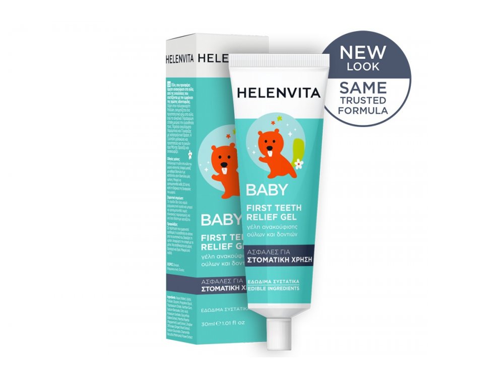Helenvita Baby First Teeth Relief Gel, Ανακουφιστική Γέλη Δοντιών & Ούλων, 30ml