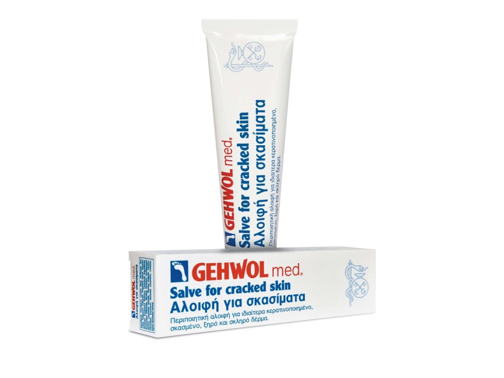 Gehwol med Salve for Cracked Skin, Αλοιφή για σκασίματα, 125ml