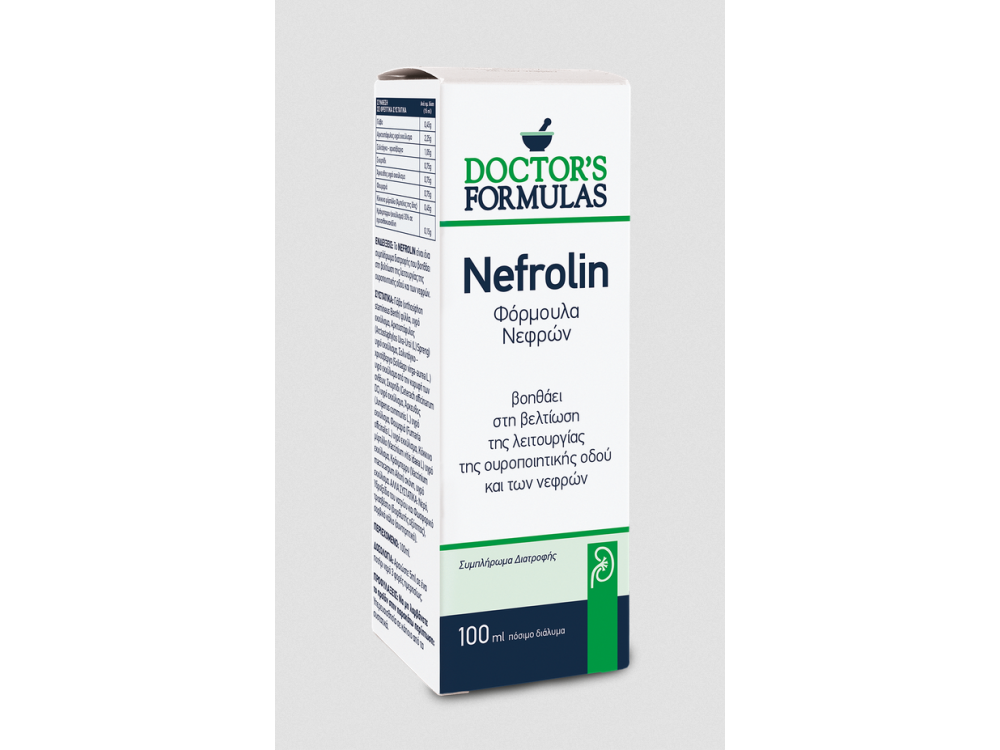 Doctor's Formulas Nefrolin - Φόρμουλα Νεφρών 100ml