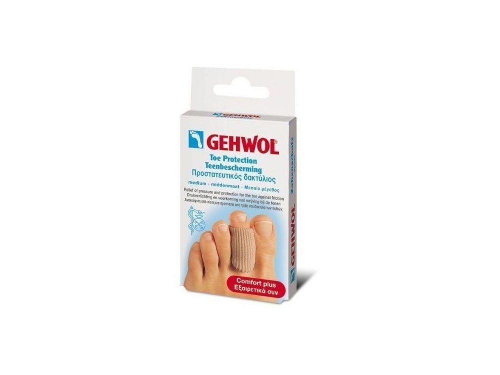 Gehwol Toe Protection Cap Medium, Προστατευτικός δακτύλιος Μεσαίου μεγέθους, 2τμχ