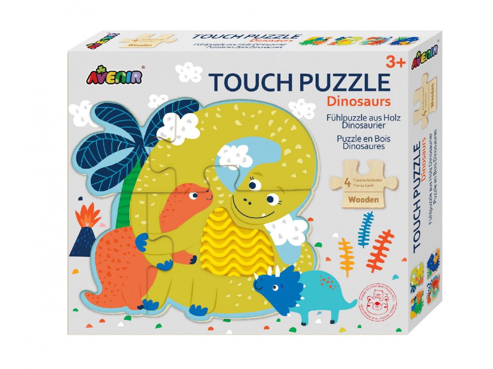 Avenir Touch Wooden Puzzle-Dinosaur, Ξύλινο Παζλ