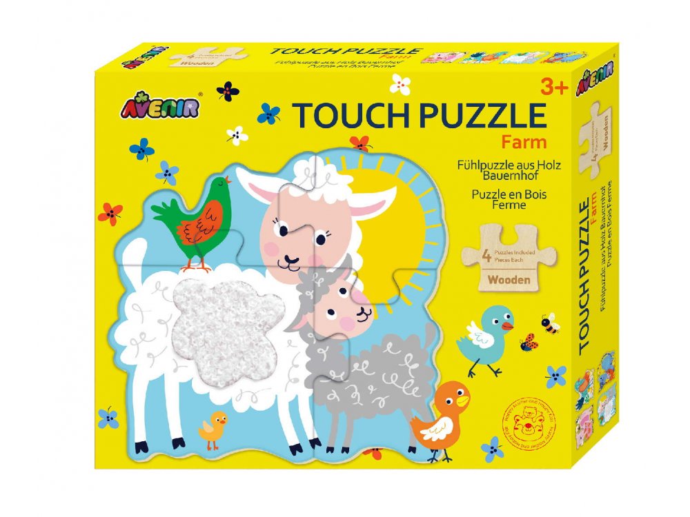 Avenir Touch Wooden Puzzle-Farm, Ξύλινο Παζλ