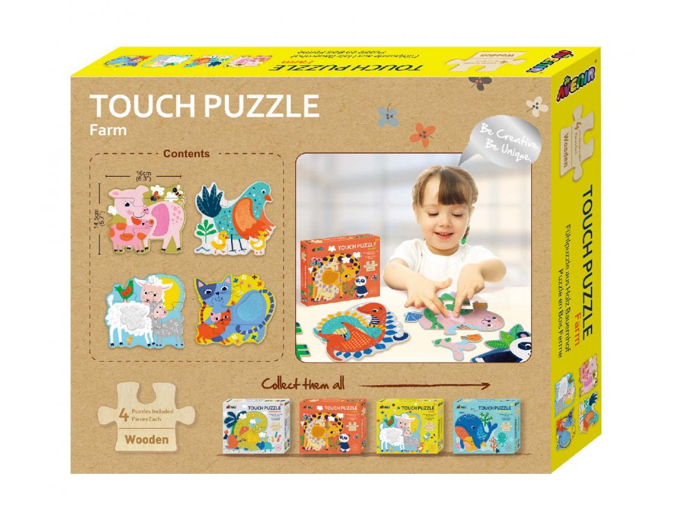 Avenir Touch Wooden Puzzle-Farm, Ξύλινο Παζλ