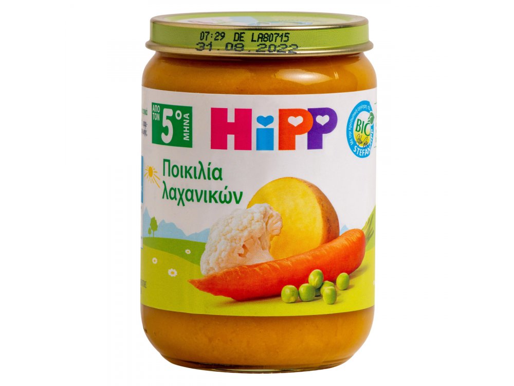 HiPP Βρεφικό γευμα Μεσογειακών Λαχανικών  5ο μηνα - βαζακι 190gr