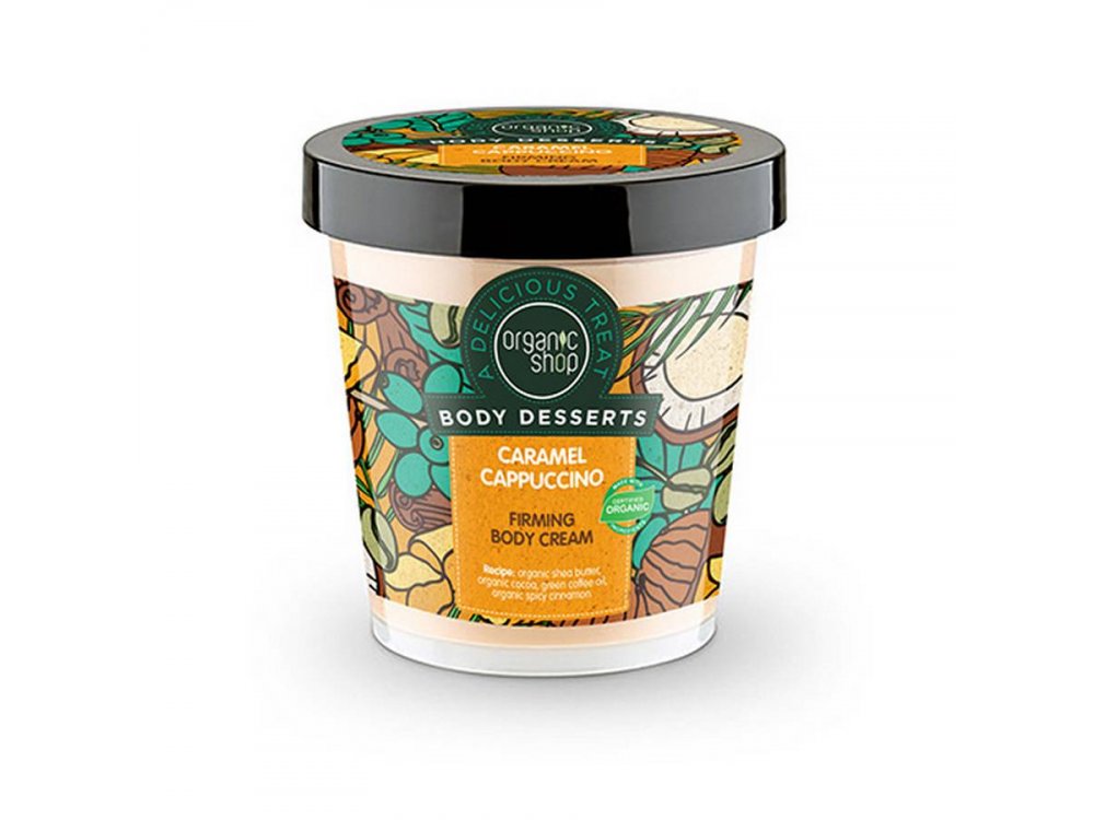Organic Shop Body Desserts Caramel Cappuccino, Συσφικτική Κρέμα Σώματος Καραμέλα Καπουτσίνο, 450ml
