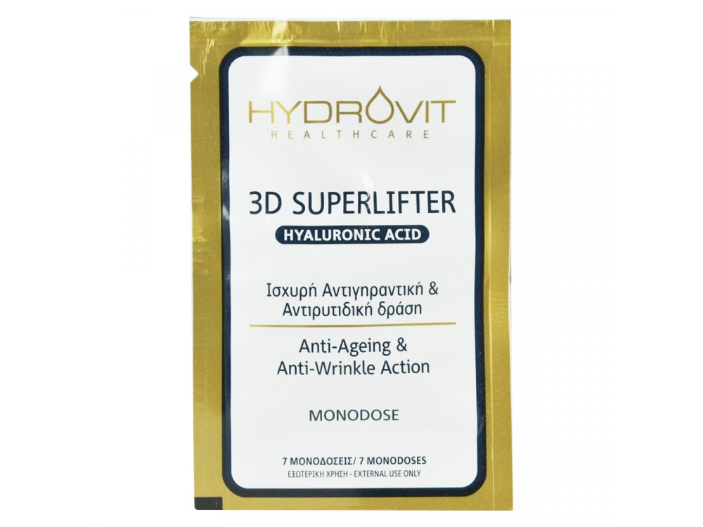 Hydrovit 3D Superlifter Hyaluronic Acid Ορός σε Μονοδόσεις με Ενισχυμένη Αντιγηραντική & Αντιρυτιδική Δράση, για Πρόσωπο, Λαιμό & Ντεκολτέ, 7 μονοδόσεις