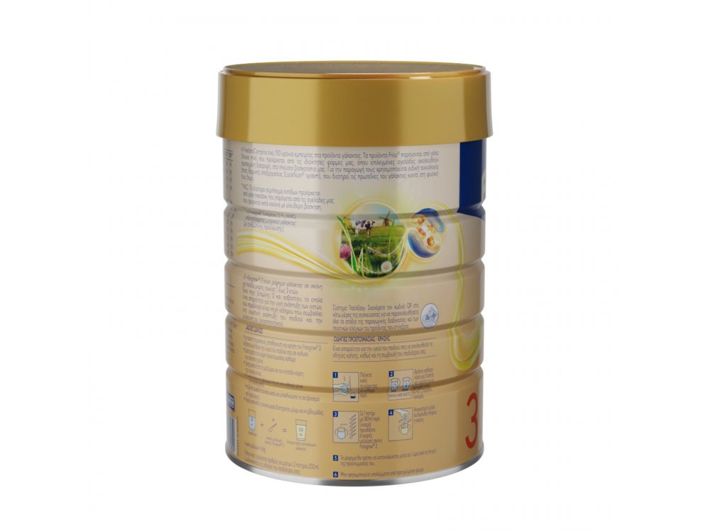 Frisogrow 3, Ρόφημα Γάλακτος σε σκόνη 1-3 ετών, 800gr